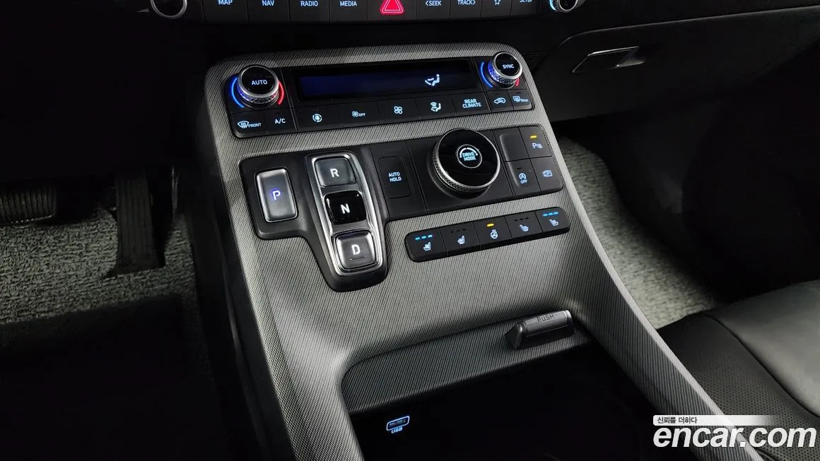 Hyundai Palisade 2023 из KR, фото 9