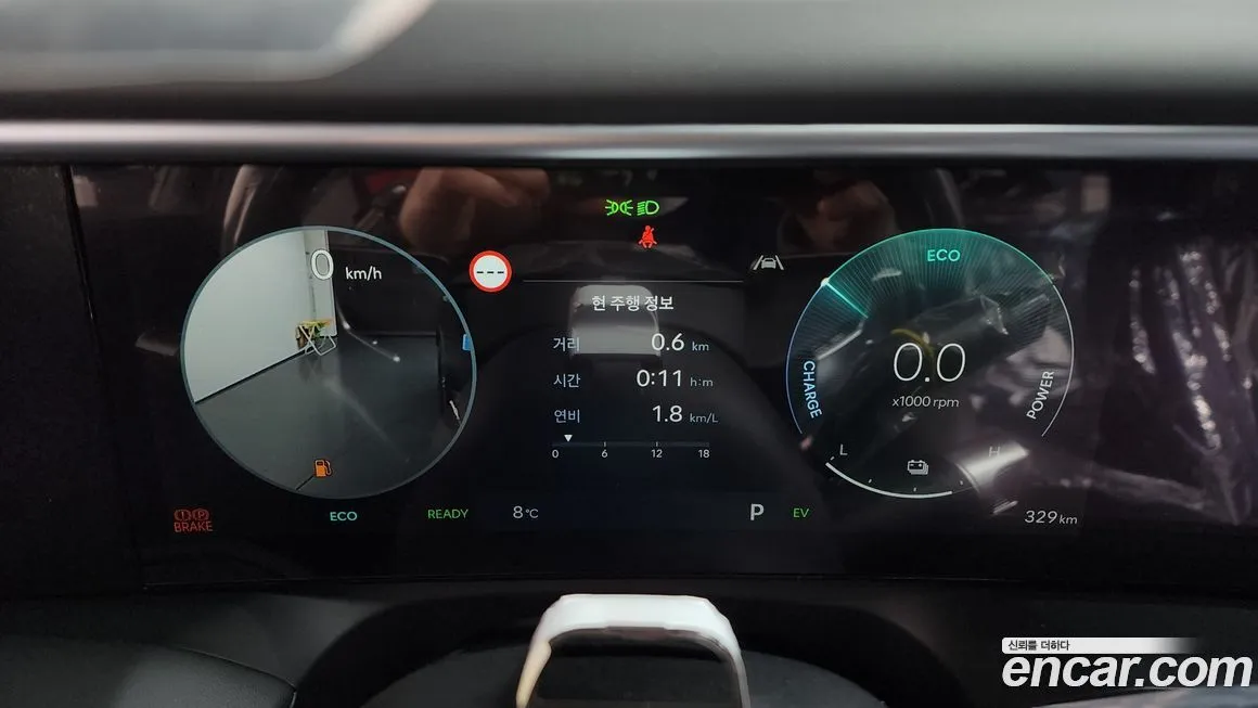 Hyundai Palisade 2025 из KR, фото 8