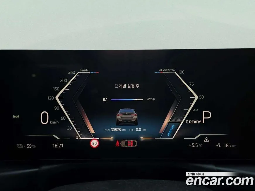 BMW i4 2024 из KR, фото 8