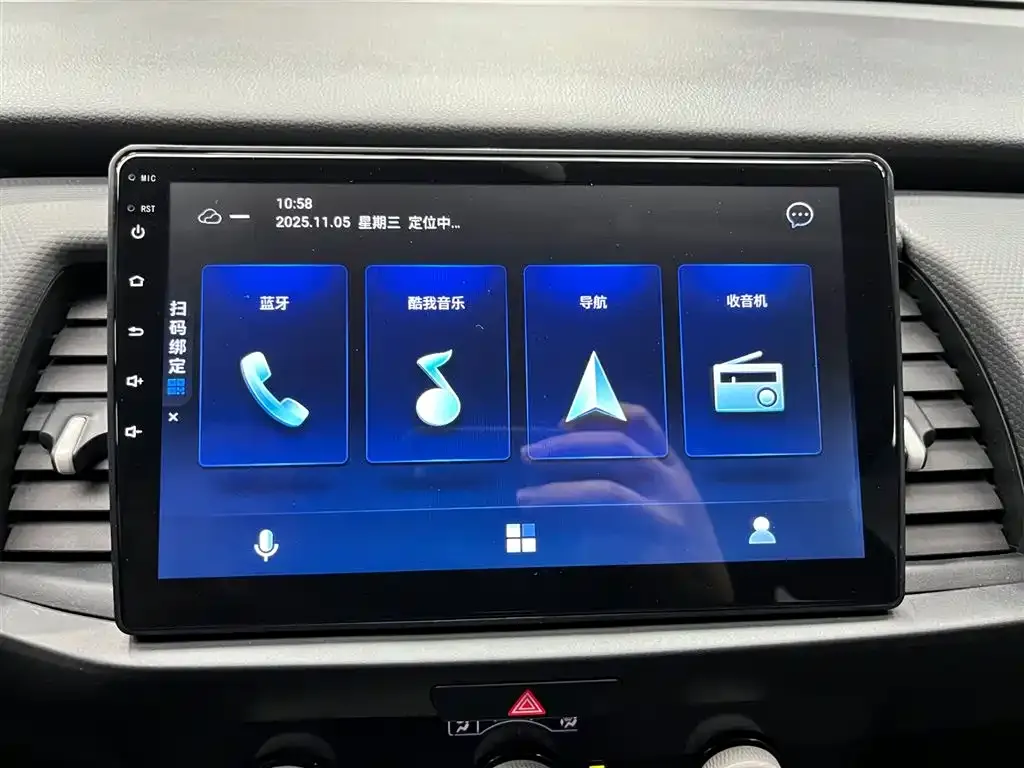 Honda Fit 2021 из CN, фото 7