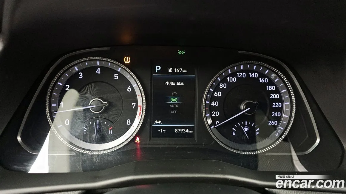 Hyundai Sonata 2022 из KR, фото 8