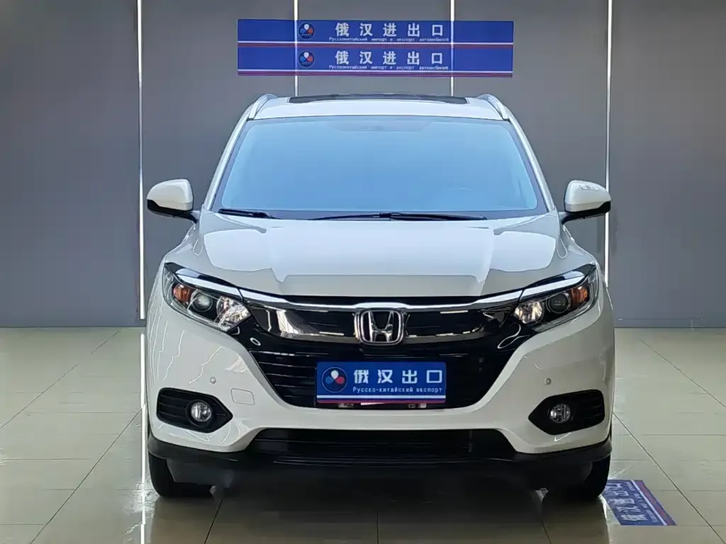Honda Vezel 2022 из CN, фото 2