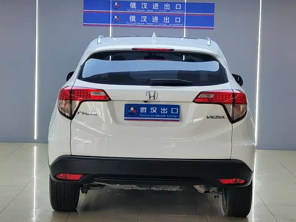 Honda Vezel 2022 из CN, фото 5