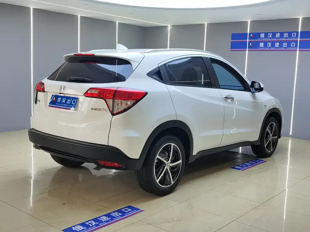 Honda Vezel 2022 из CN, фото 6