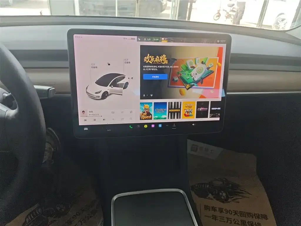 Tesla Model 3 2021 из CN, фото 5