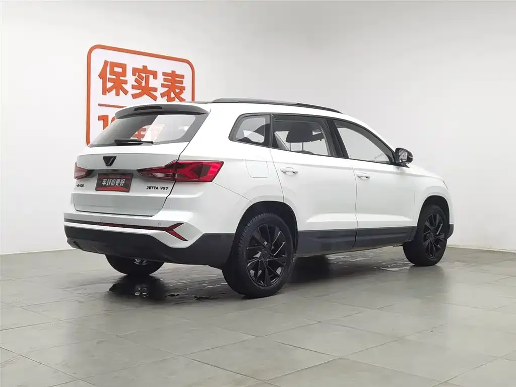 Jetta VS7 2023 из CN, фото 2