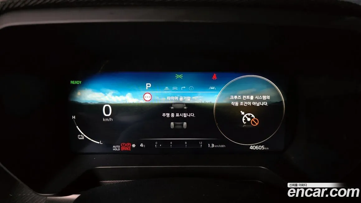 Kia RAY 2024 из KR, фото 8