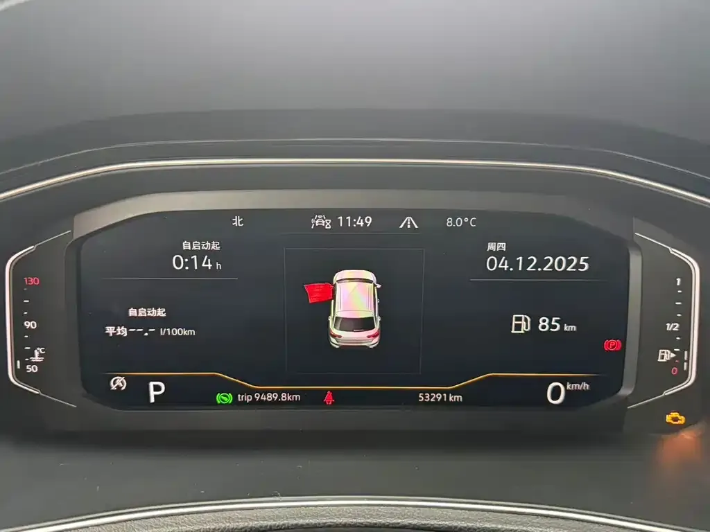 Volkswagen T-Roc 2022 из CN, фото 9