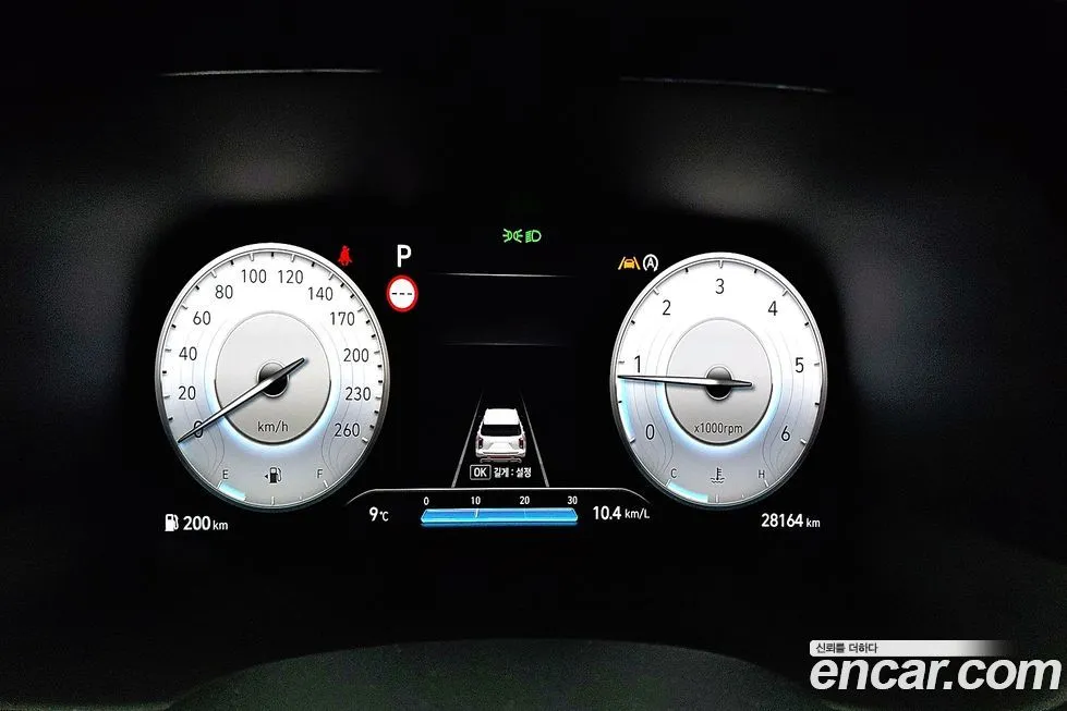 Hyundai Palisade 2024 из KR, фото 5