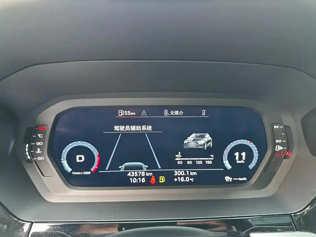 Audi A3 2022 из CN, фото 7