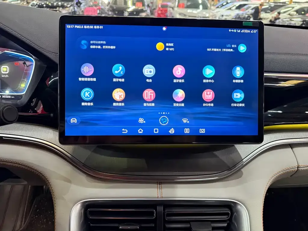 BYD PLUS New Energy — фото 10