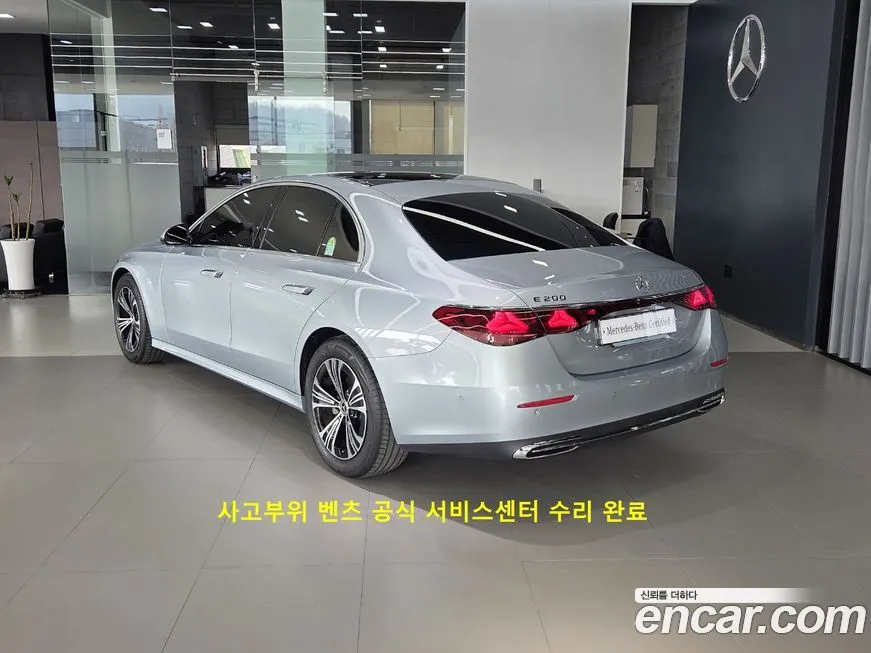 Mercedes-Benz E-Class 2025 из KR, фото 2