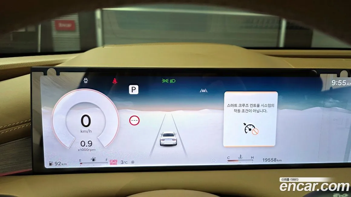 Genesis G80 2025 из KR, фото 8