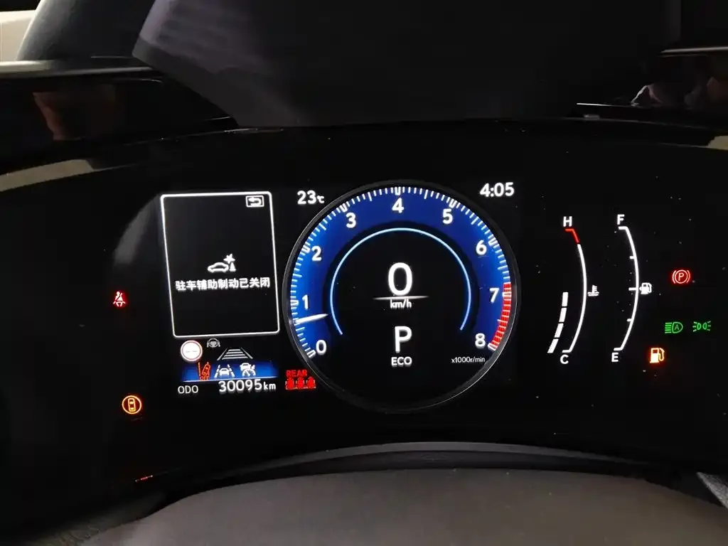 Lexus NX 2023 из CN, фото 5