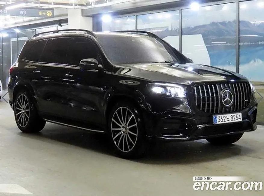 Mercedes-Benz GLS-Class