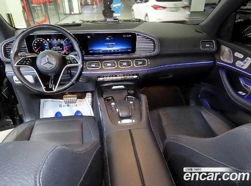 Mercedes-Benz GLS-Class 2024 из KR, фото 10