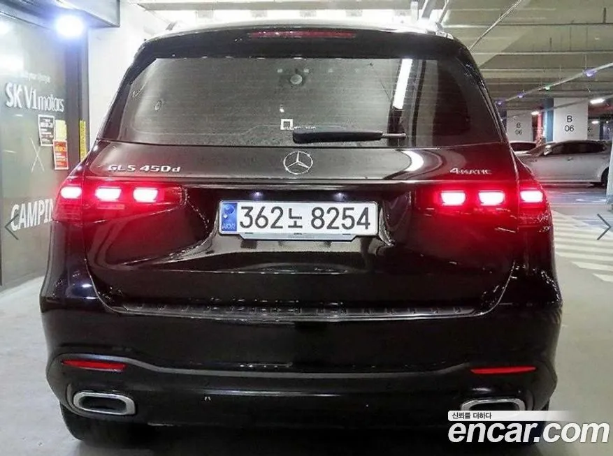 Mercedes-Benz GLS-Class 2024 из KR, фото 5