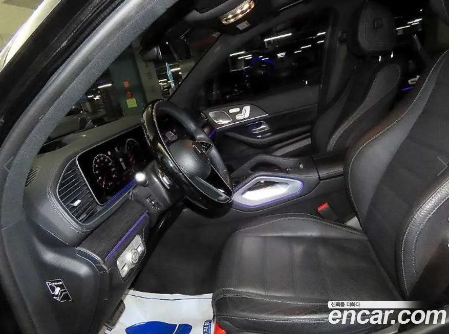 Mercedes-Benz GLS-Class 2024 из KR, фото 6