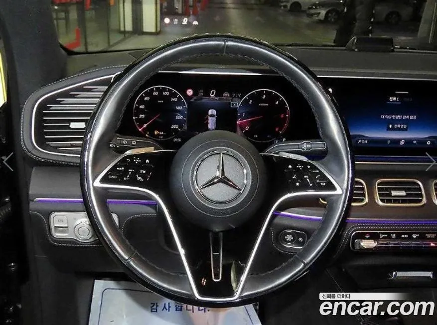 Mercedes-Benz GLS-Class 2024 из KR, фото 8