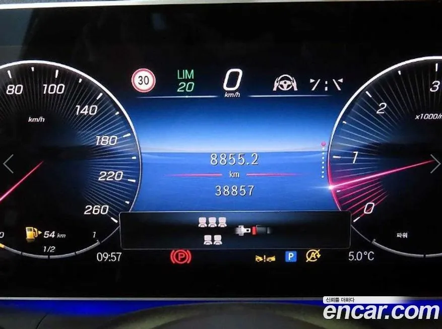 Mercedes-Benz GLS-Class 2024 из KR, фото 9