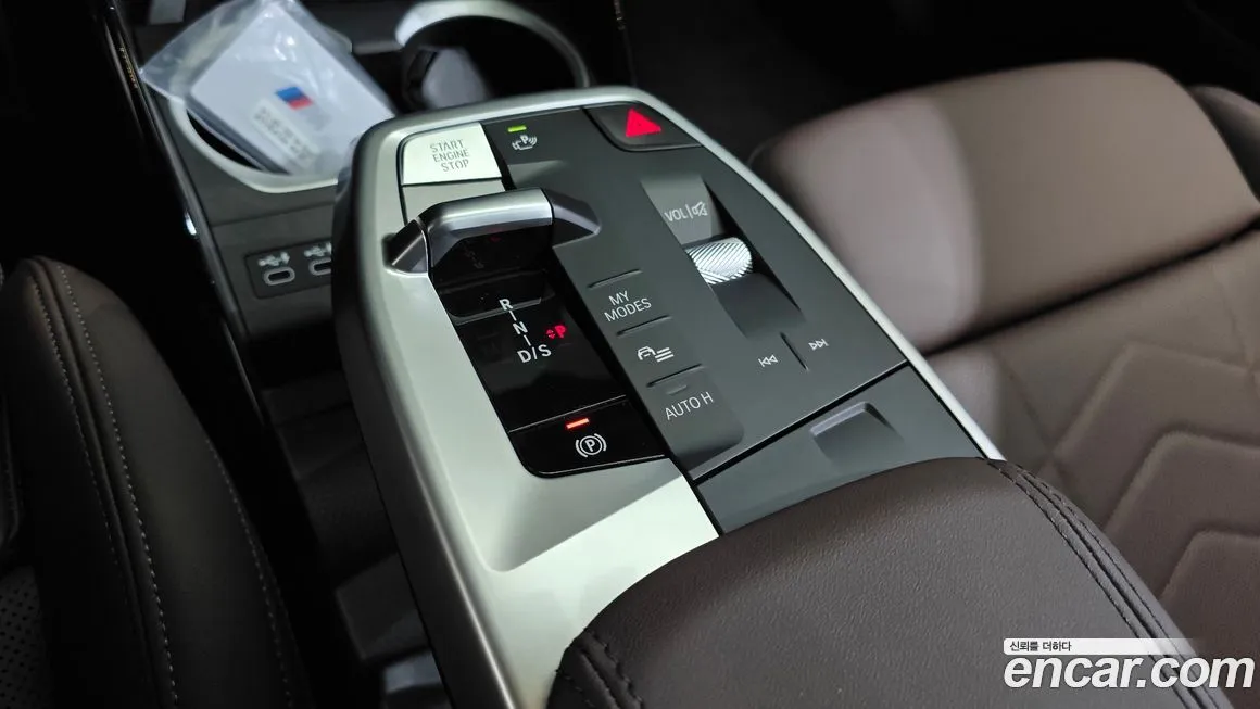 BMW X1 2024 из KR, фото 9