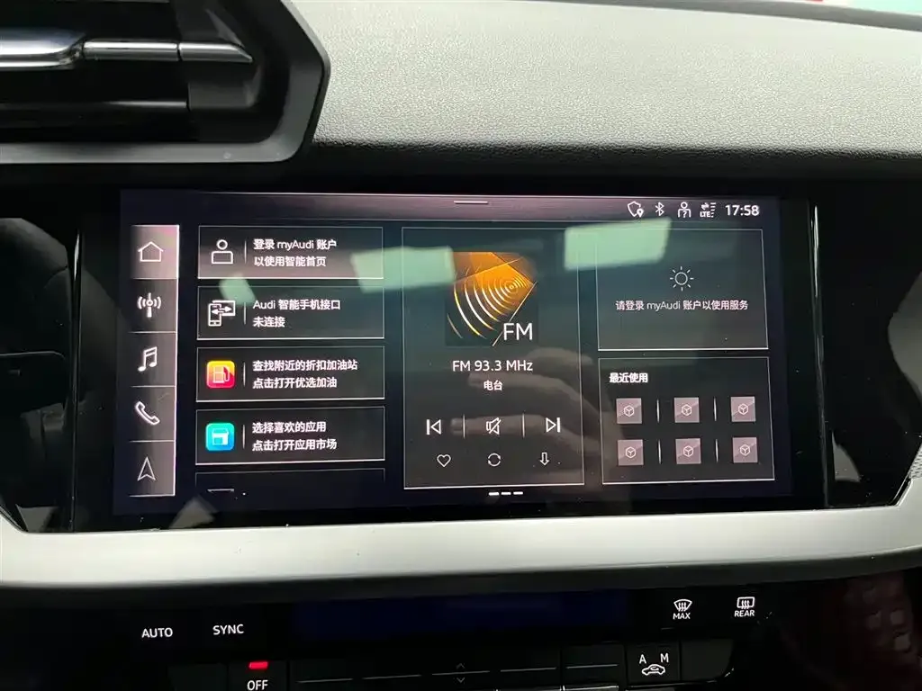Audi A3 2022 из CN, фото 7