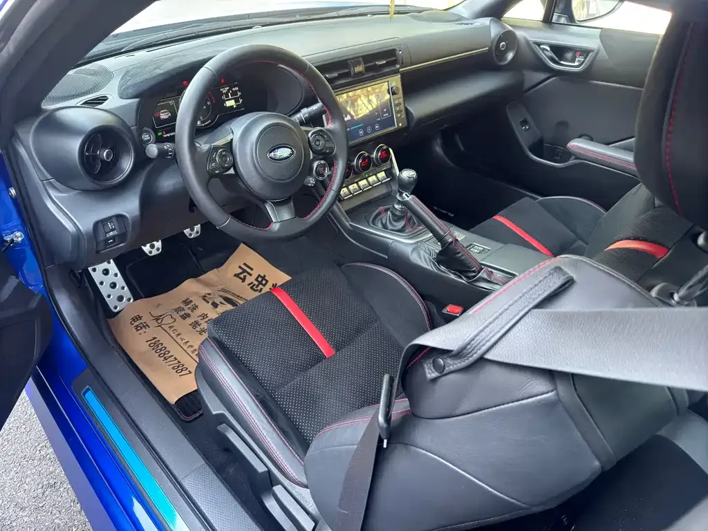 Subaru BRZ 2022 из CN, фото 8
