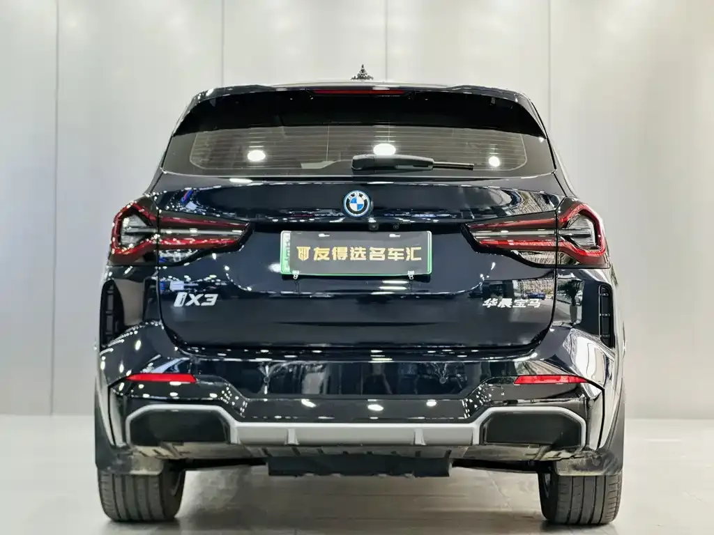 BMW iX3 — фото 6