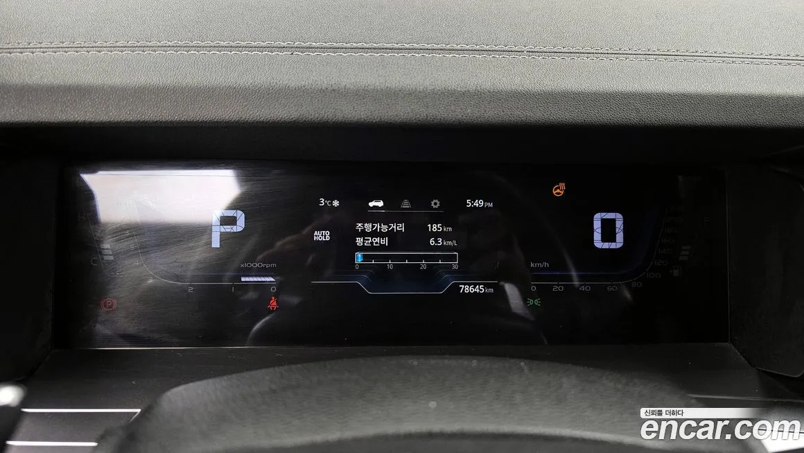 KG Mobility (Ssangyong) Torres 2023 из KR, фото 8