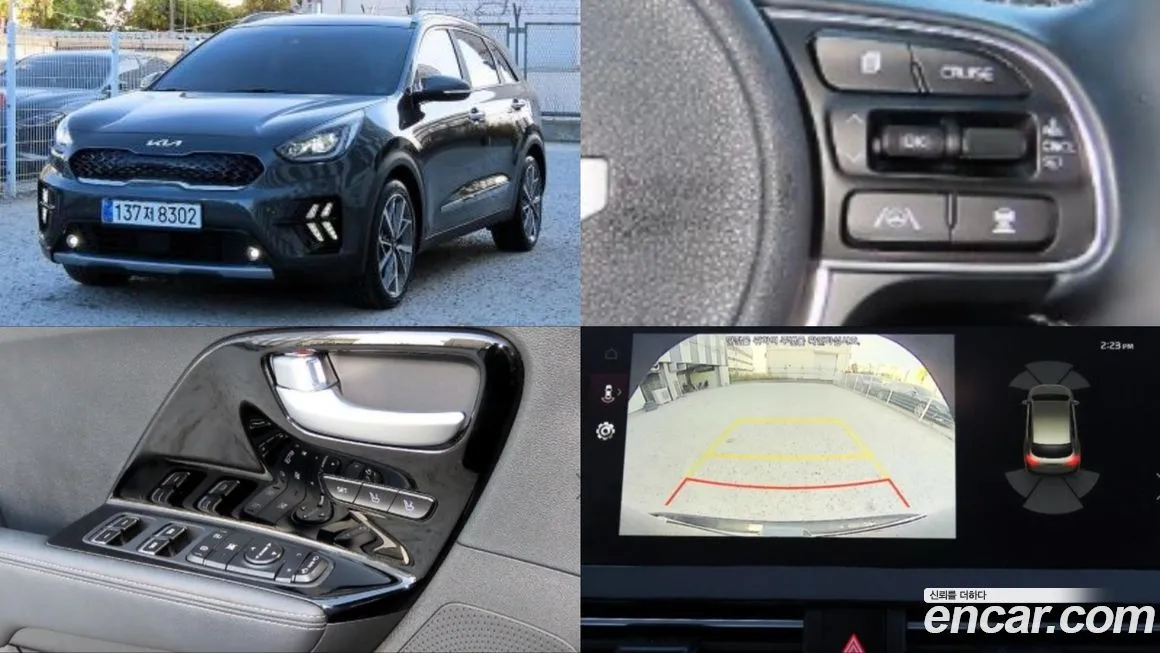 Kia Niro — фото 1