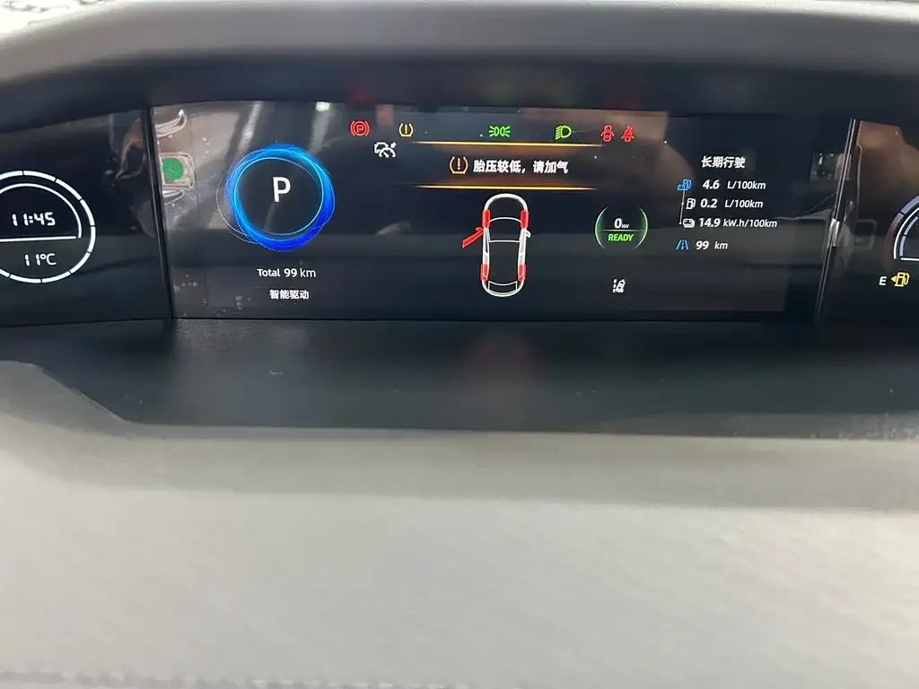 Changan UNI-V iDD 2025 из CN, фото 4