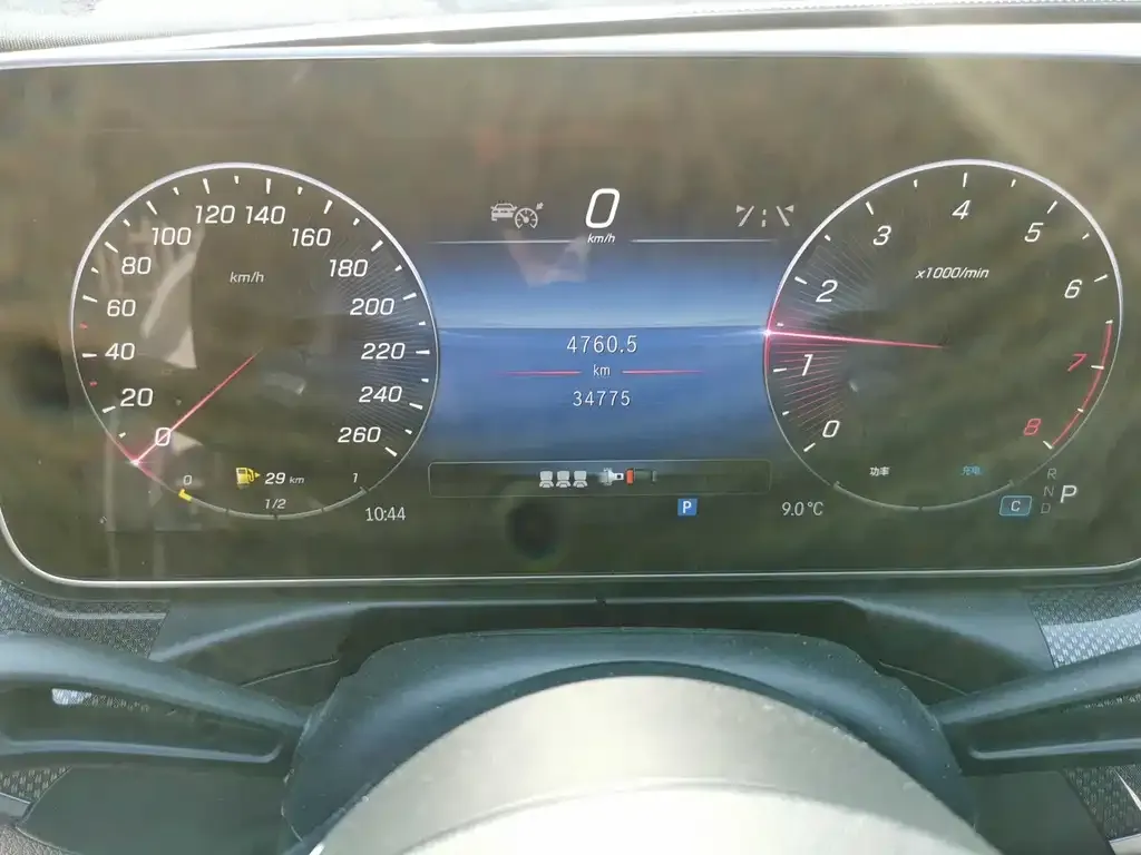 Mercedes-Benz C-Class 2023 из CN, фото 9
