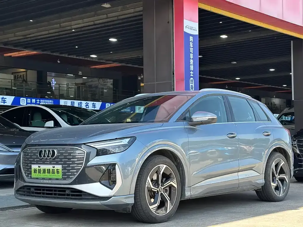 Audi Q4 e-tron 2024 из CN, фото 1