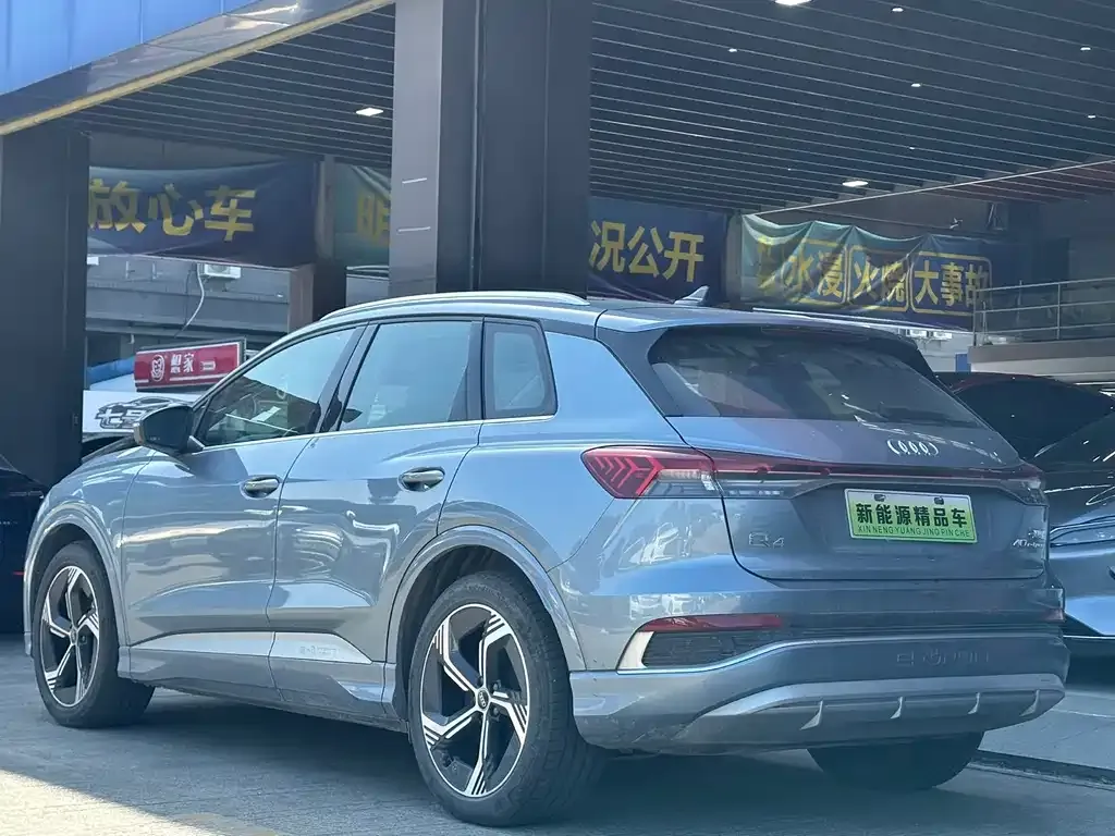 Audi Q4 e-tron 2024 из CN, фото 8