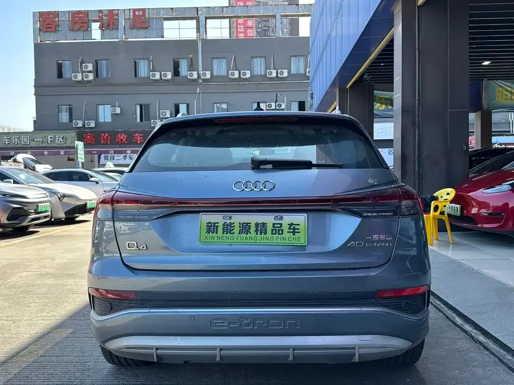 Audi Q4 e-tron 2024 из CN, фото 9