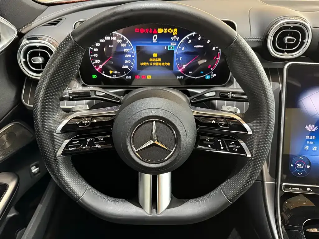 Mercedes-Benz C-Class 2023 из CN, фото 7
