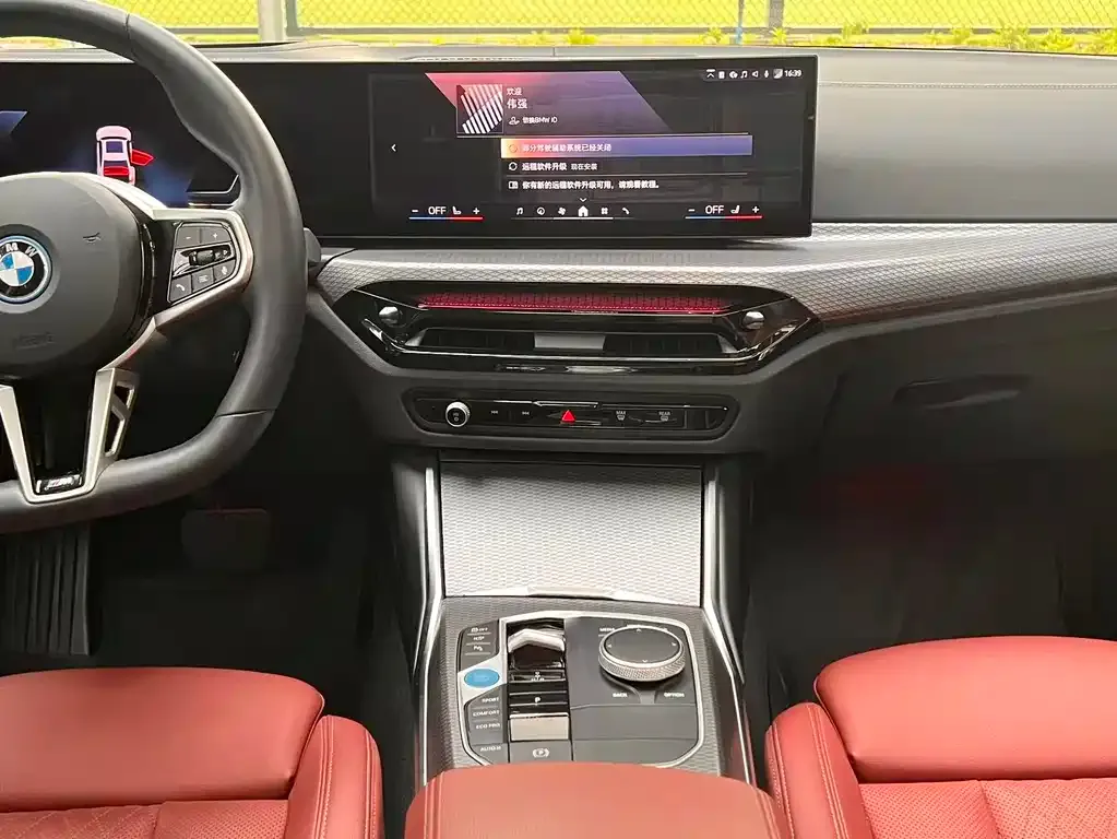 BMW i3 2024 из CN, фото 9