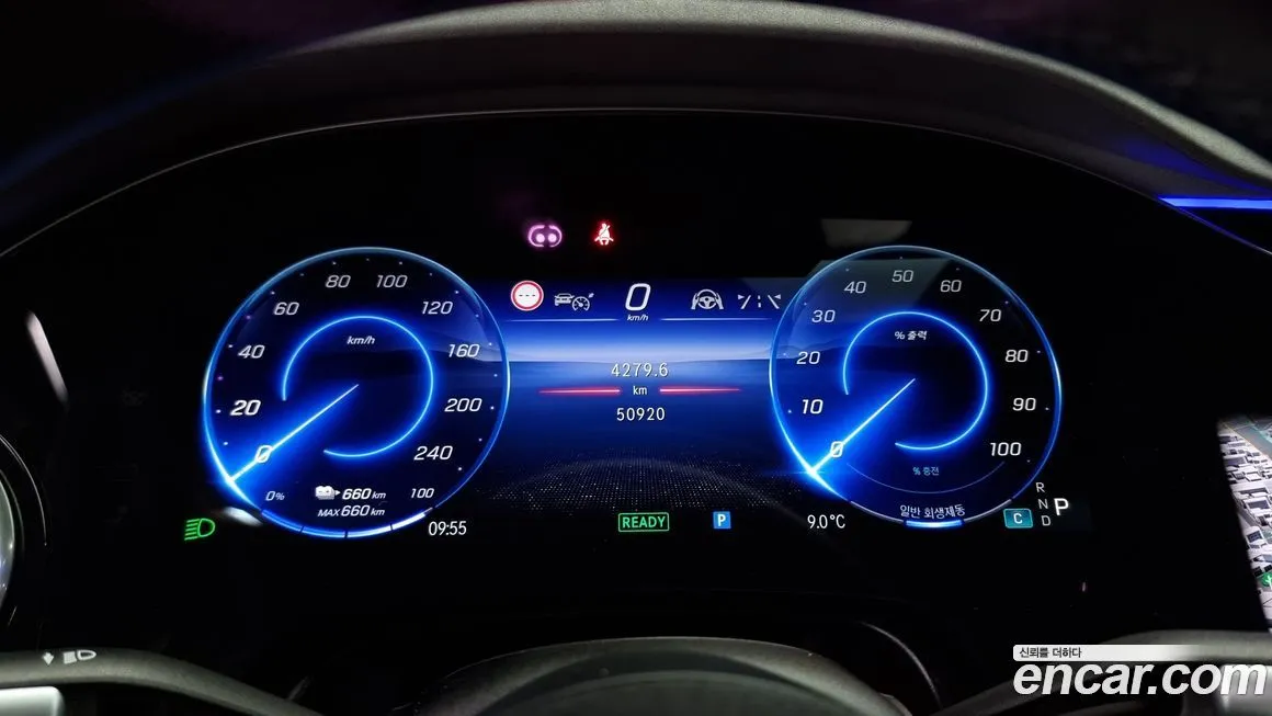 Mercedes-Benz EQS 2022 из KR, фото 8