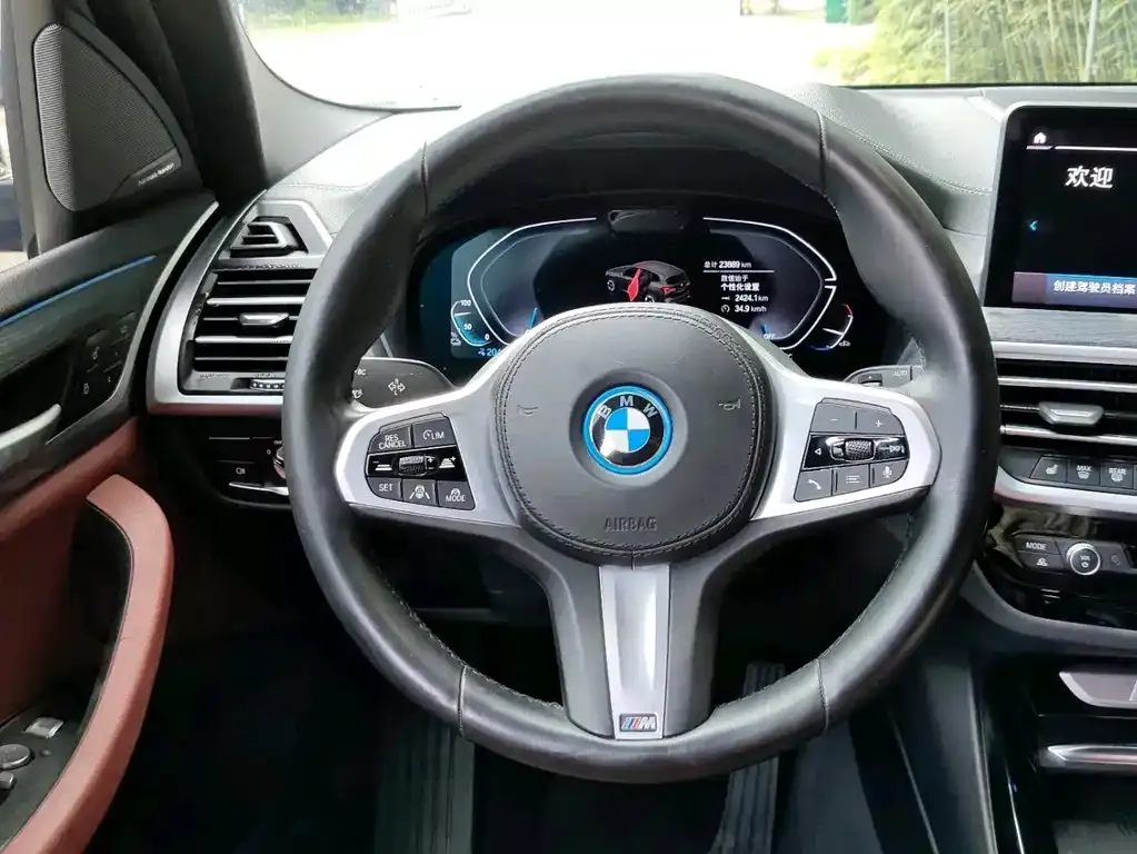 BMW iX3 2023 из CN, фото 8