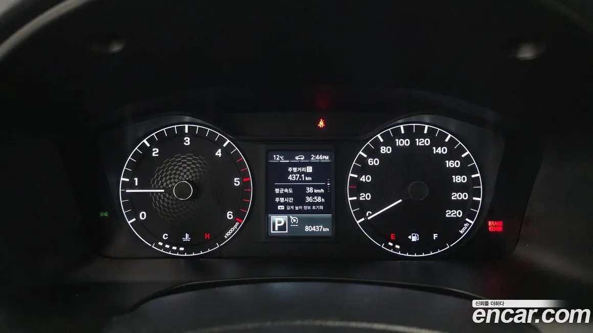 KG Mobility (Ssangyong) Rexton 2022 из KR, фото 8
