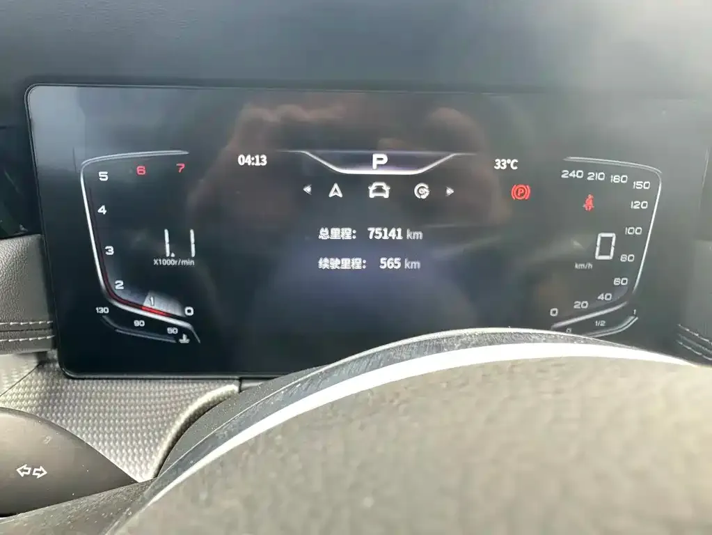 Hongqi H5 2023 из CN, фото 5