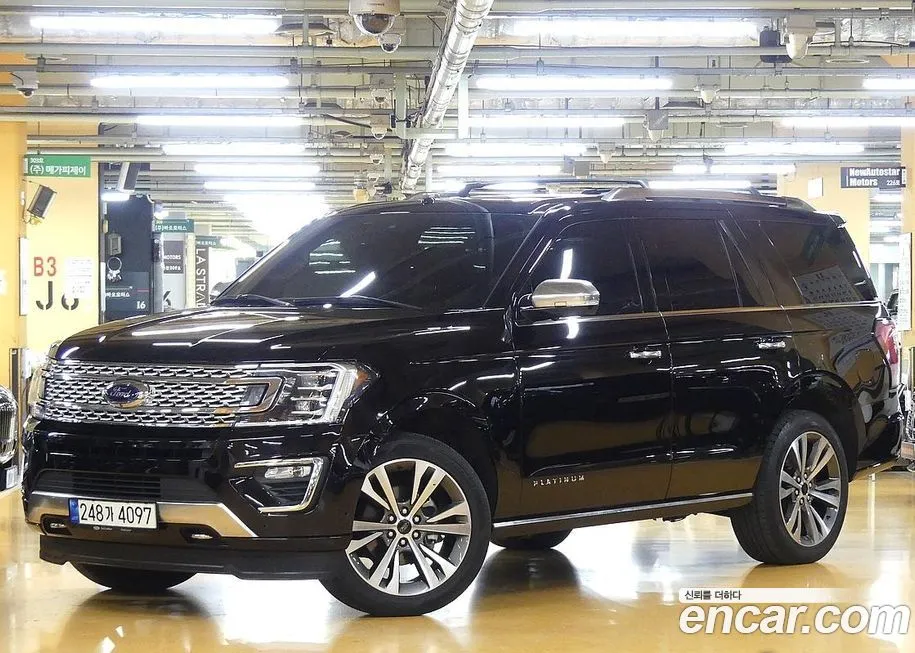 Ford Expedition