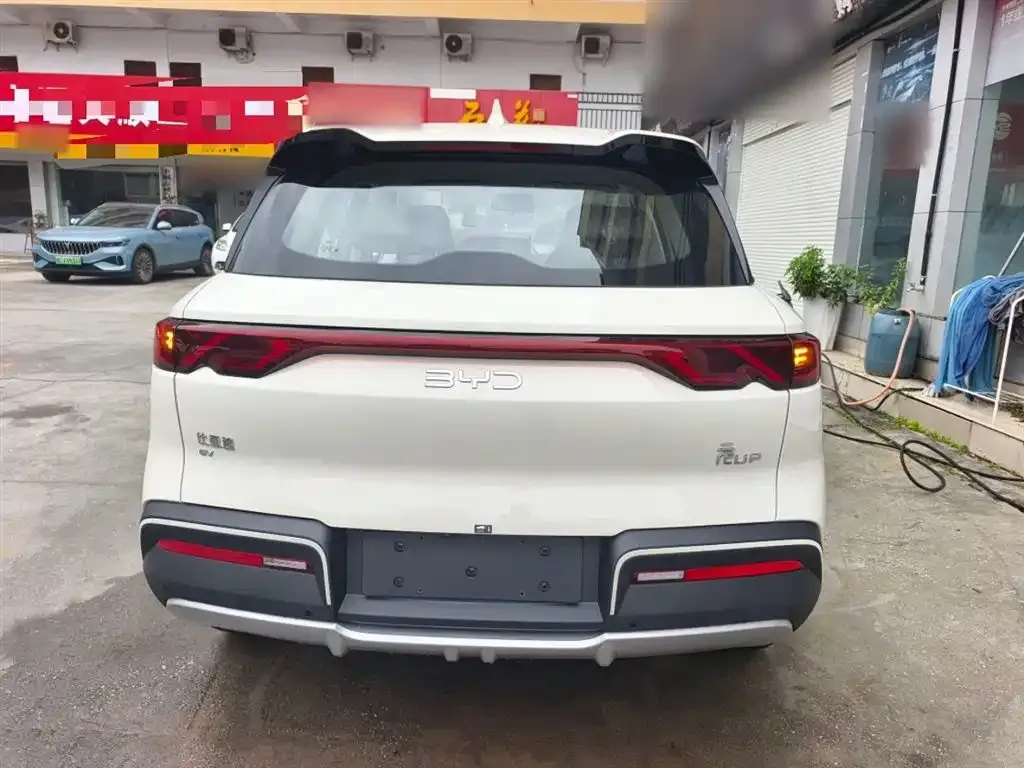 BYD Yuan UP 2025 из CN, фото 6