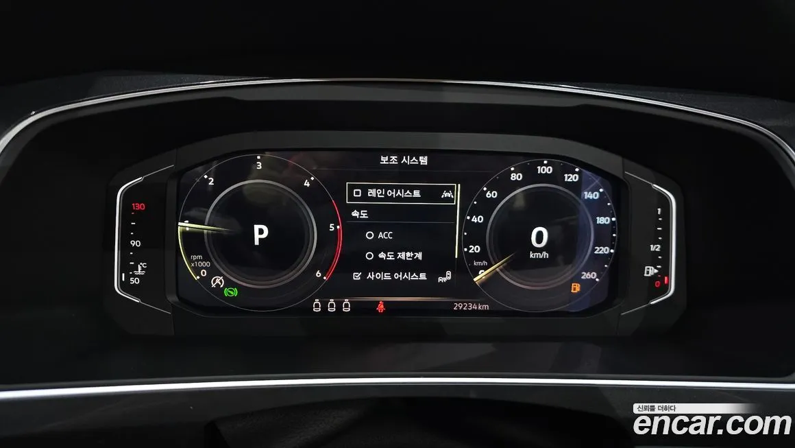 Volkswagen Tiguan — фото 8