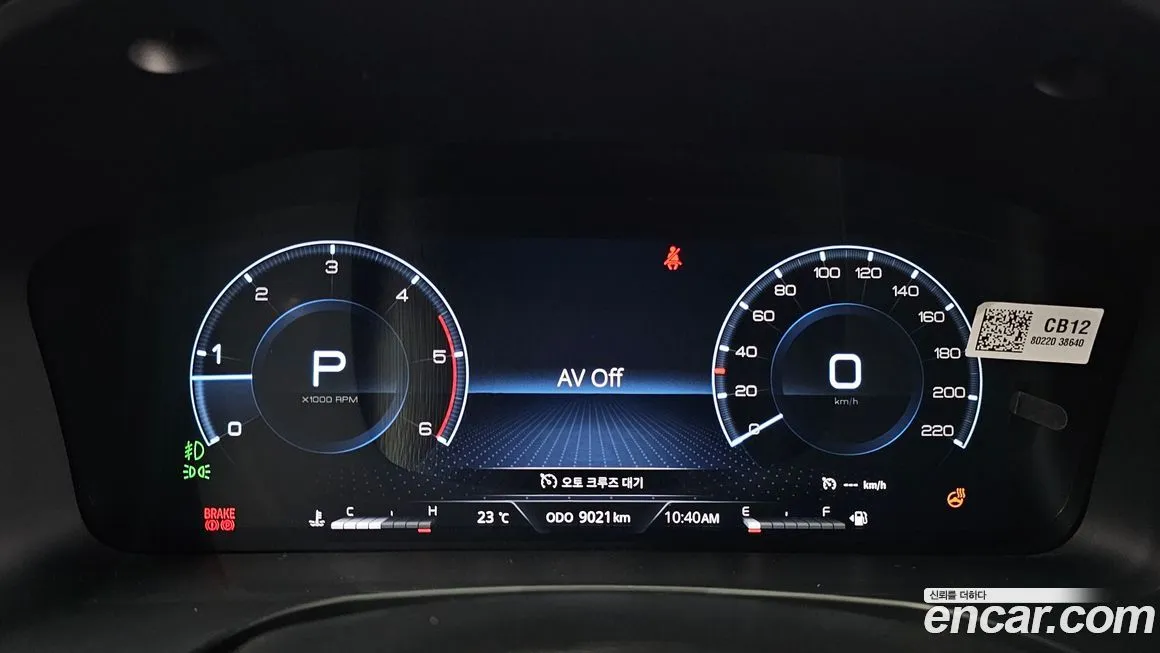 KG Mobility (Ssangyong) Rexton — фото 8