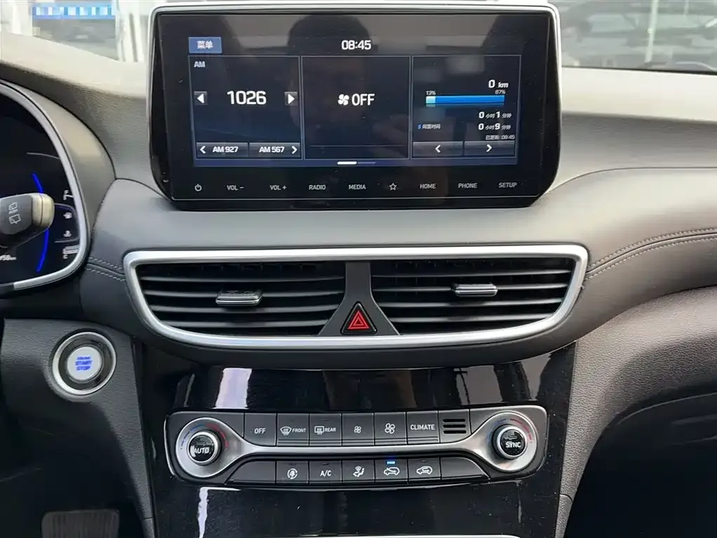 Hyundai Tucson 2021 из CN, фото 6