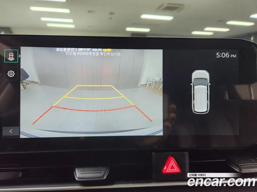 Kia Carnival 2024 из KR, фото 7