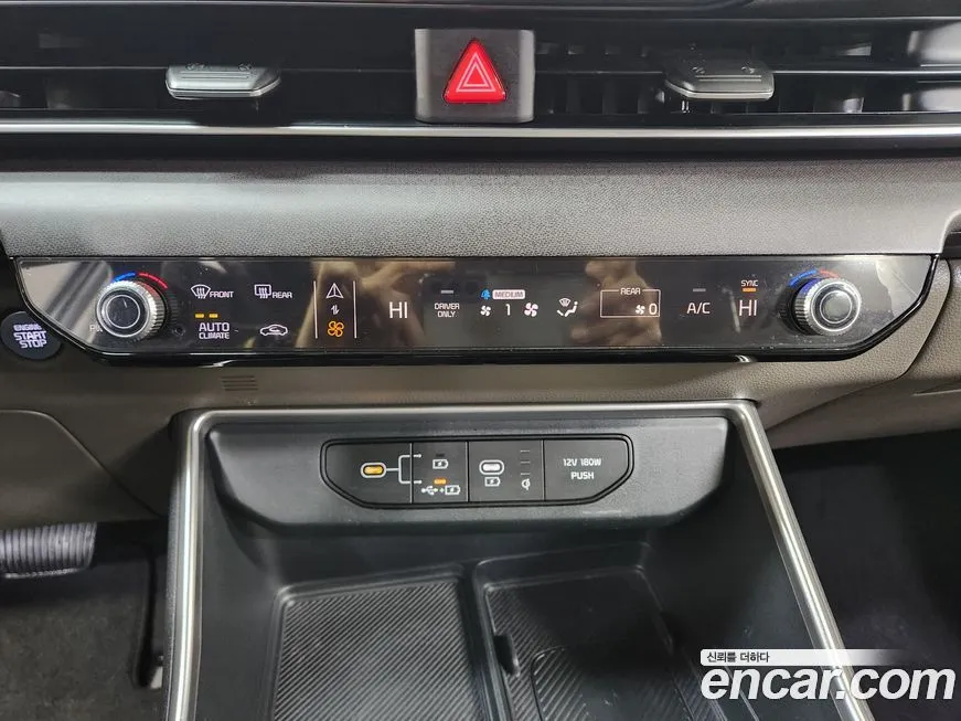 Kia Carnival 2024 из KR, фото 8