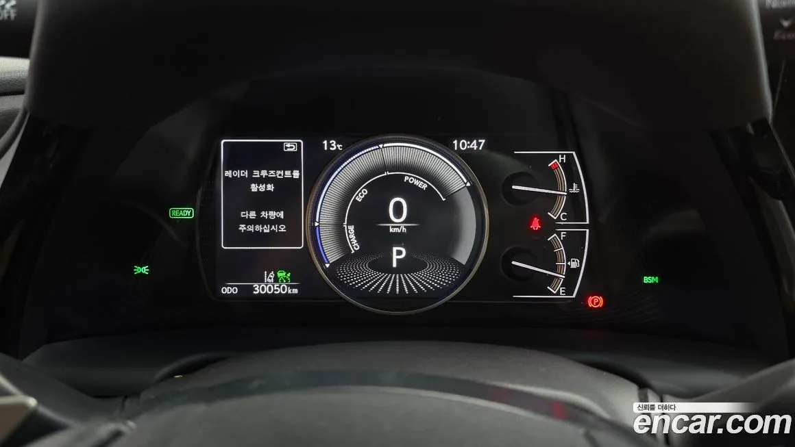 Lexus ES 2023 из KR, фото 8