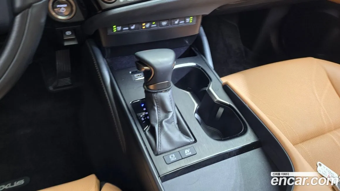 Lexus ES 2023 из KR, фото 9